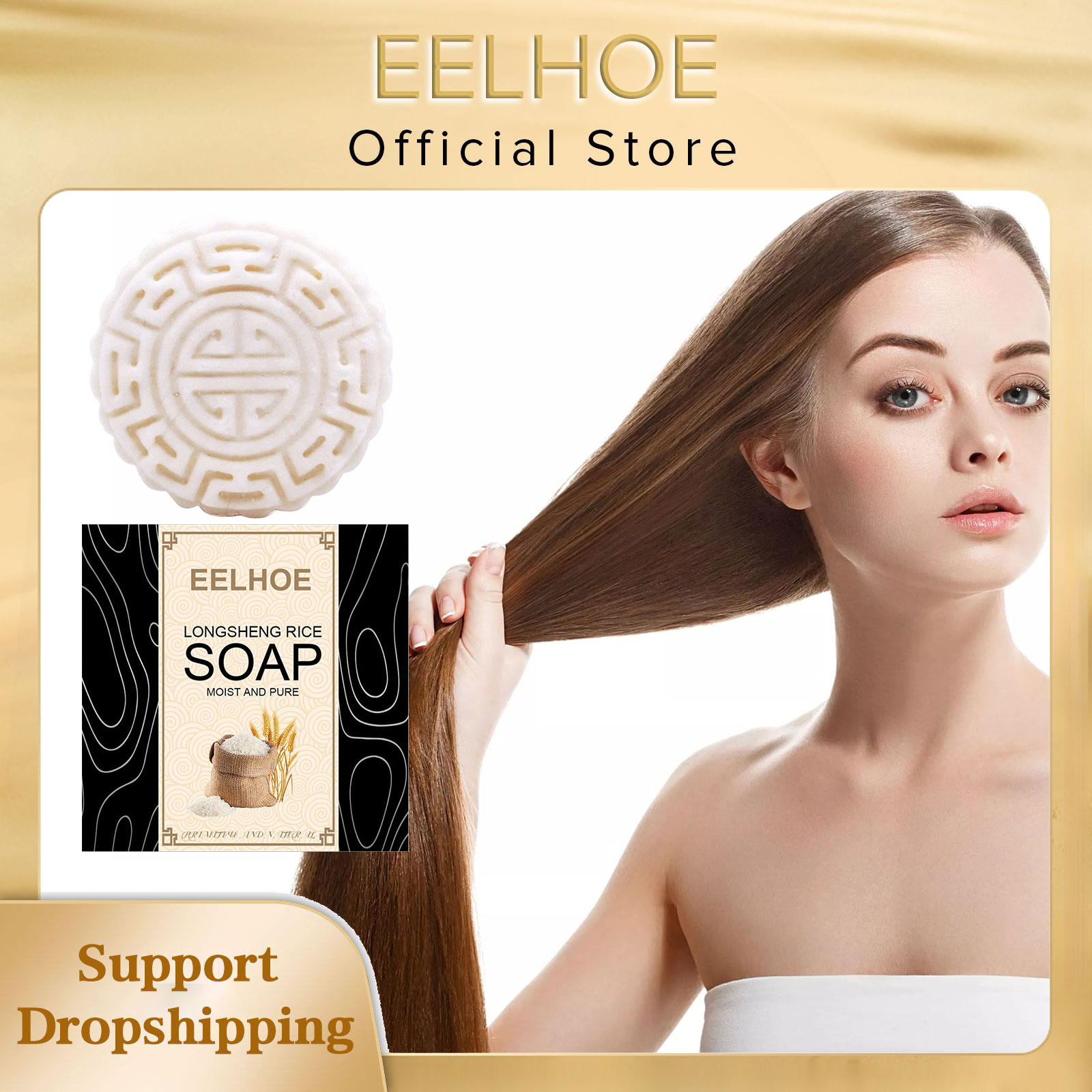 EELHOE рис мыло шампунь ручной – обзор и цена Hair Care Natural Ingredients